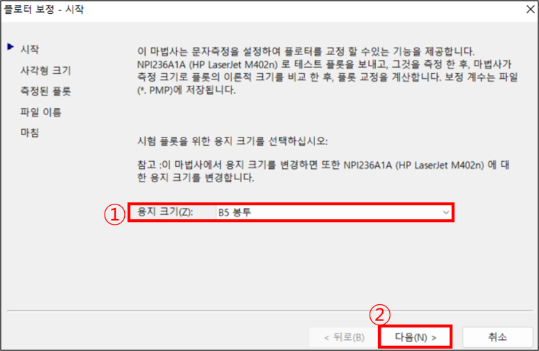 그림4 (1).png