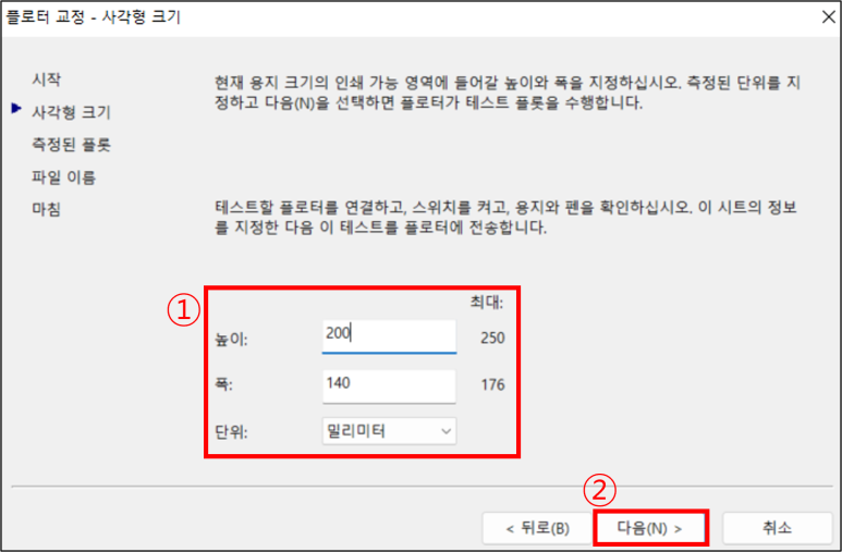 그림5 (1).png
