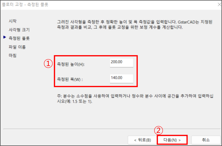 그림6 (1).png
